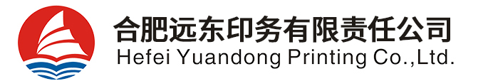 山東省濟(jì)寧市同力機(jī)械股份有限公司